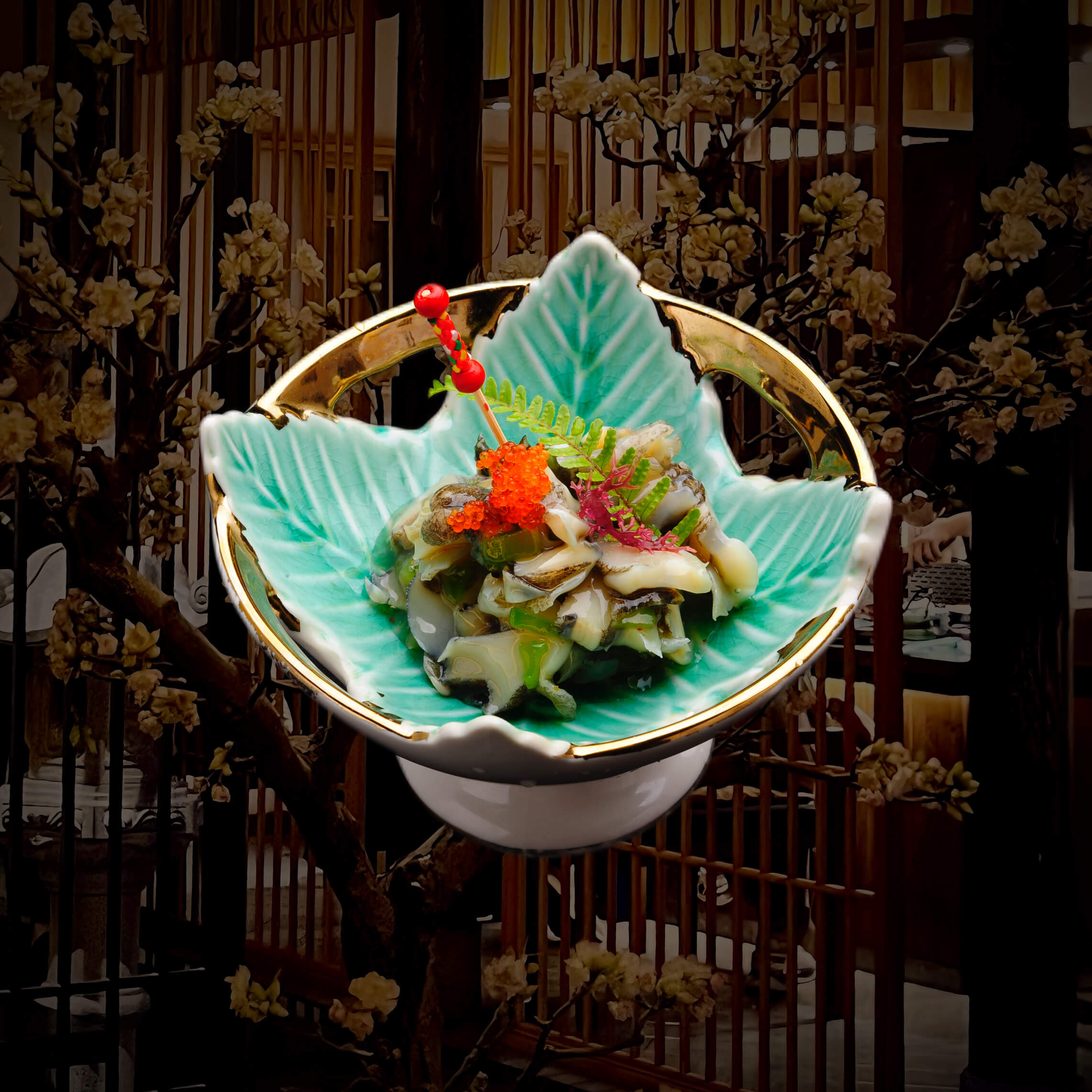 芥末海螺片