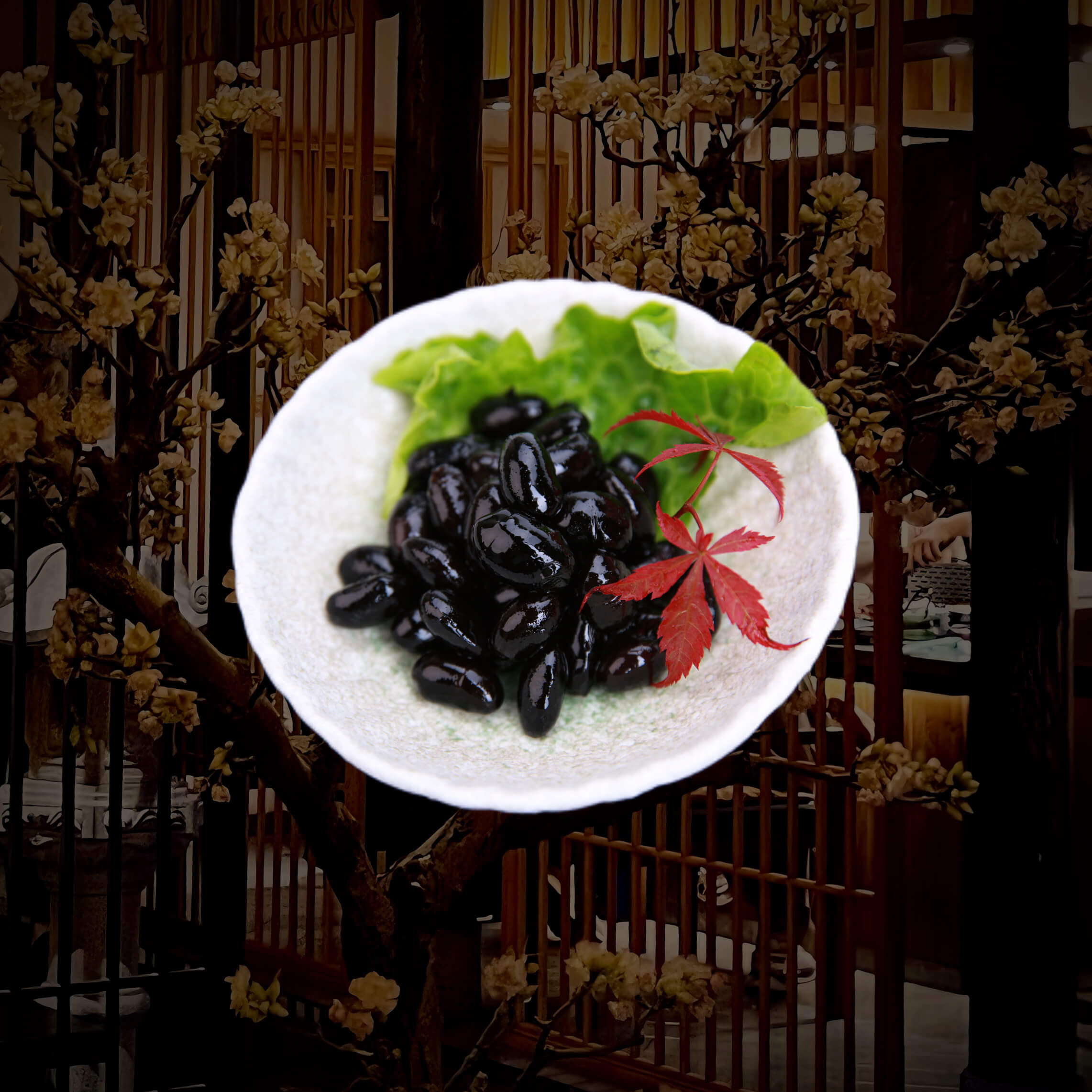 黑豆