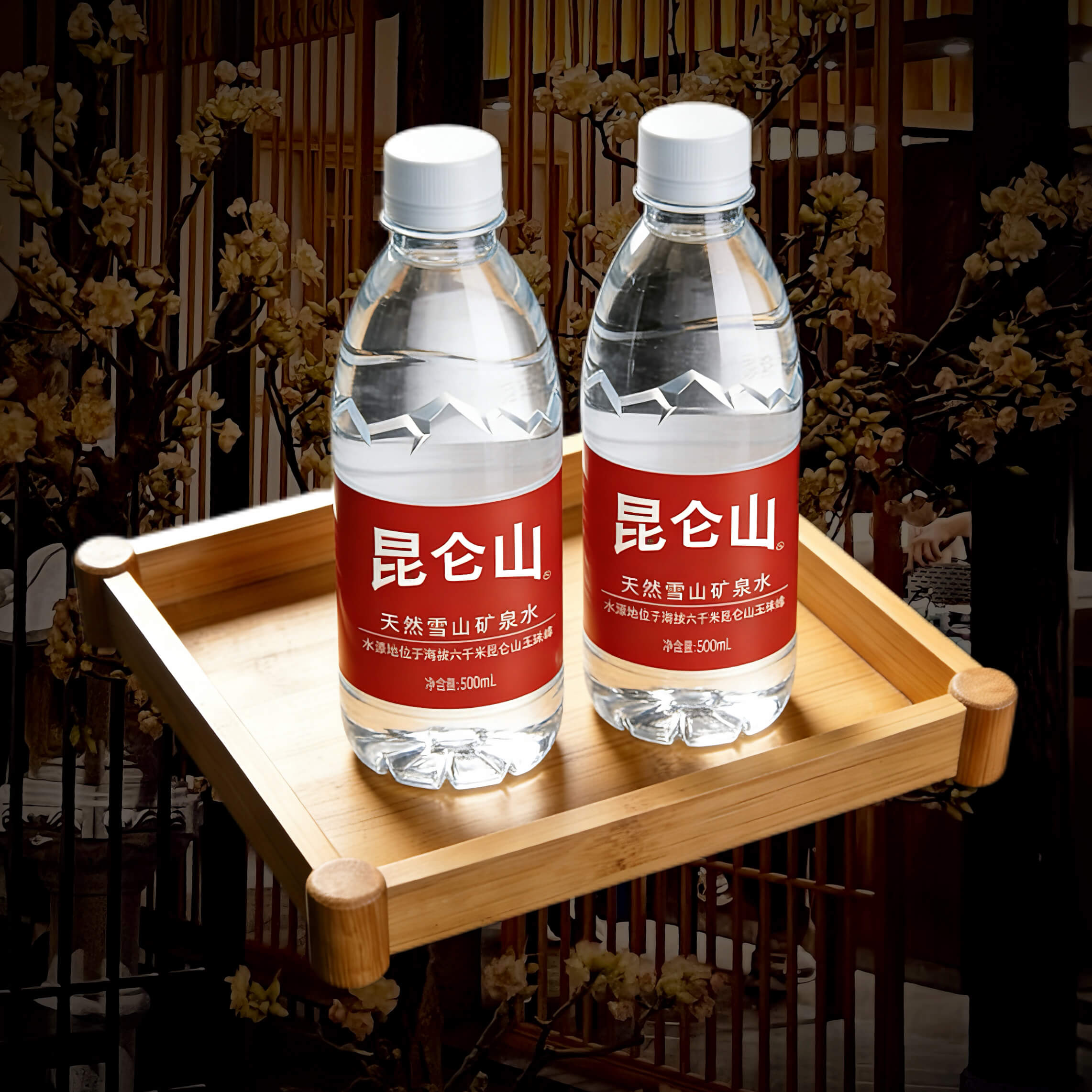 昆仑山矿泉水